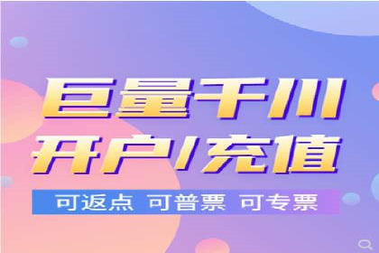 百度推广实战案例：从零开始打造爆款