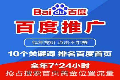探索头条信息流广告的创意表现：某教育机构的成功案例