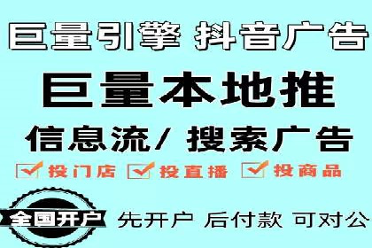 热门搜索开户返点案例：揭秘赚钱秘密